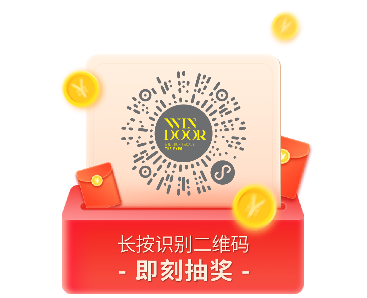 抽獎(jiǎng)